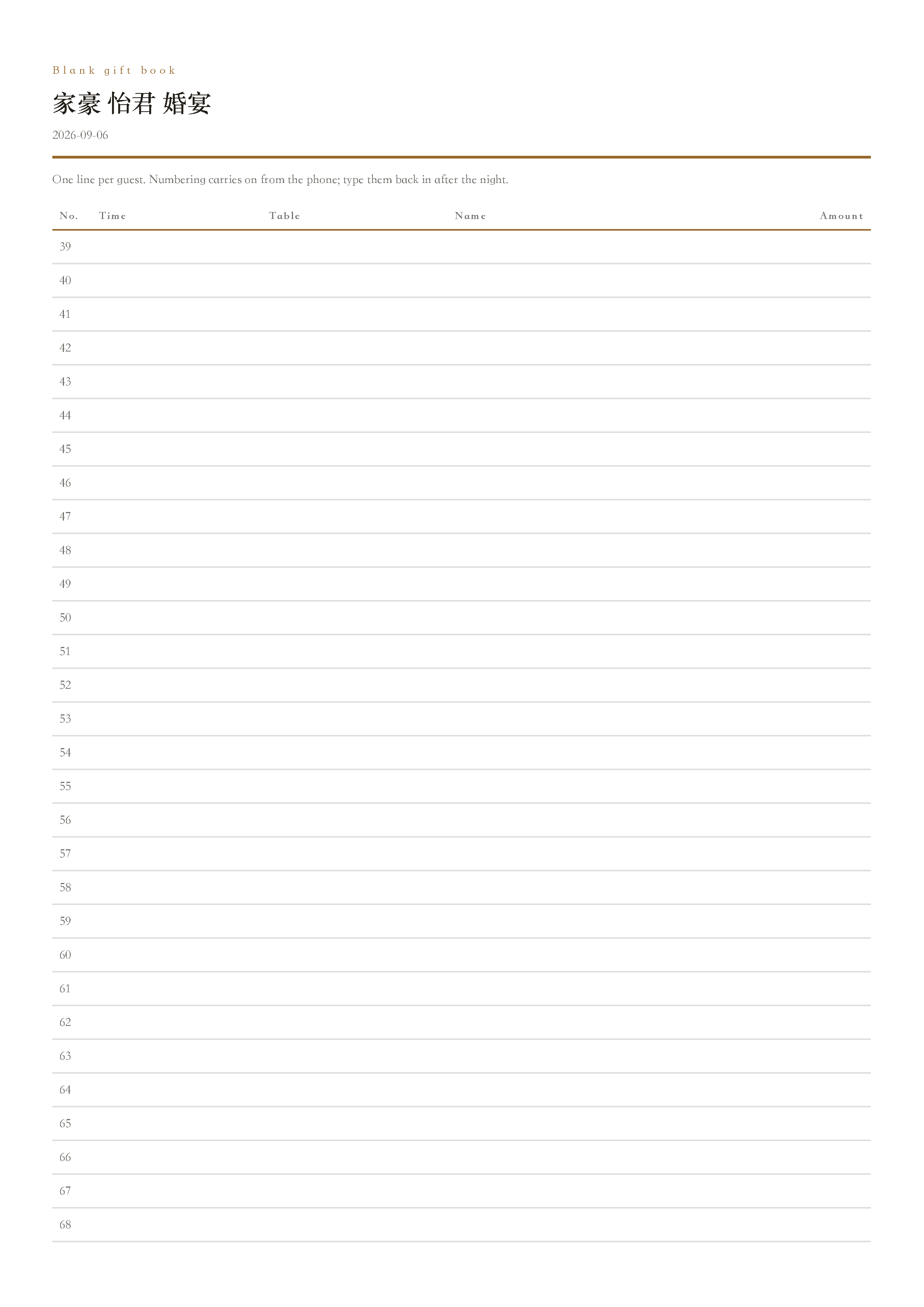 Blank paper reception book, page one, numbering continuing from envelope 39